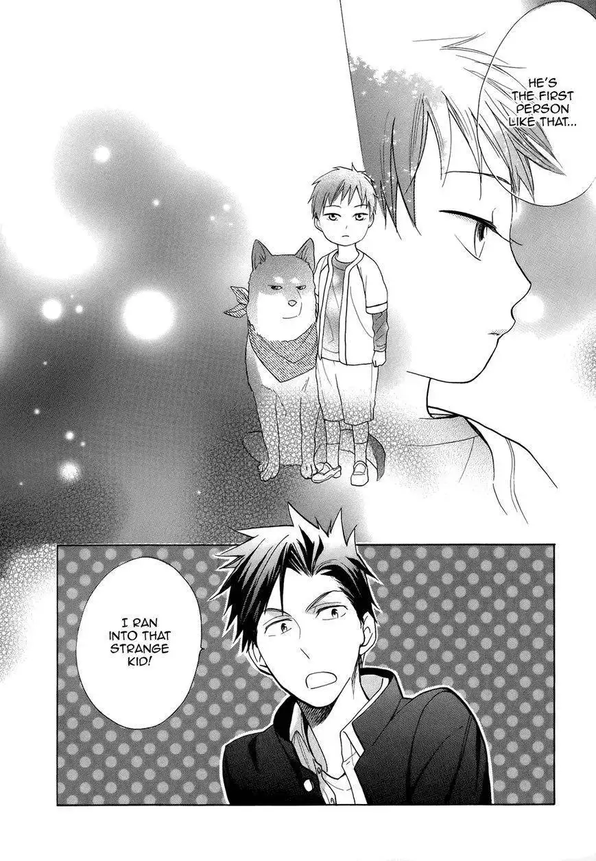 Hisohiso - Silent Voice Chapter 1 29